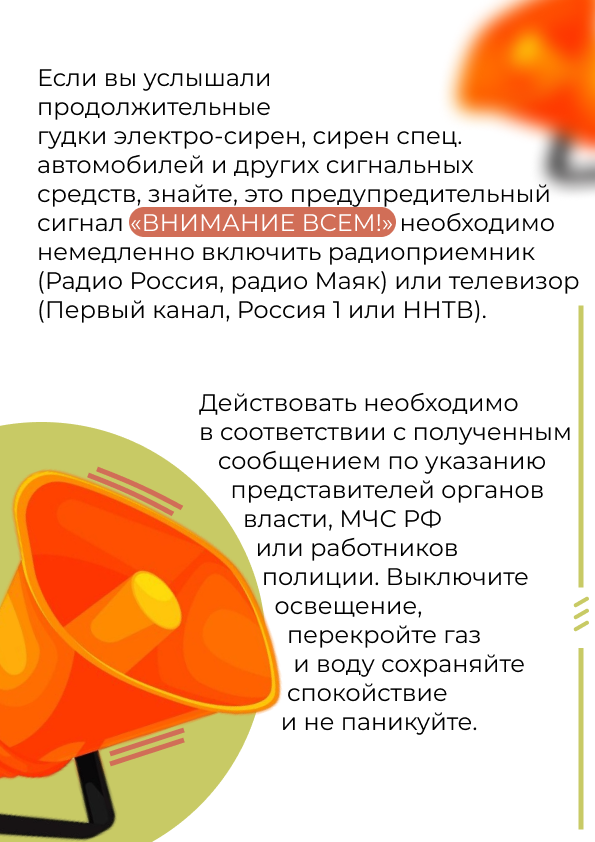 A4 - 9.png A4 - 9.png